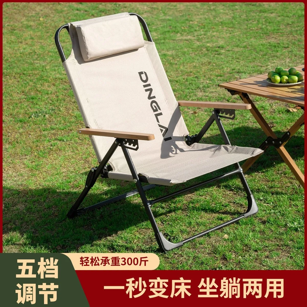 

Kermit Stall Fishing Stool Beach Chair Table Chair Folding Portable Recliner