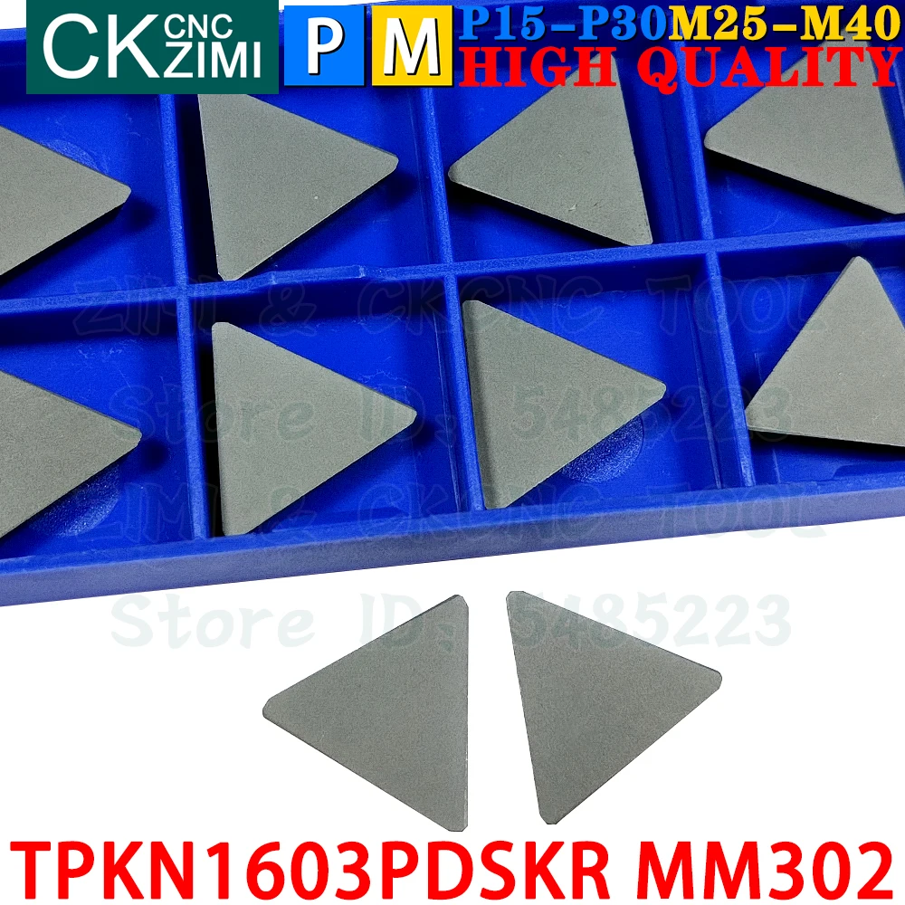 TPKN1603PDSKR MM302 TPKN 1603 PDSKR MM302 carbide inserts milling inserts tool CNC Indexable Cutting Turning cutter lathe Tool