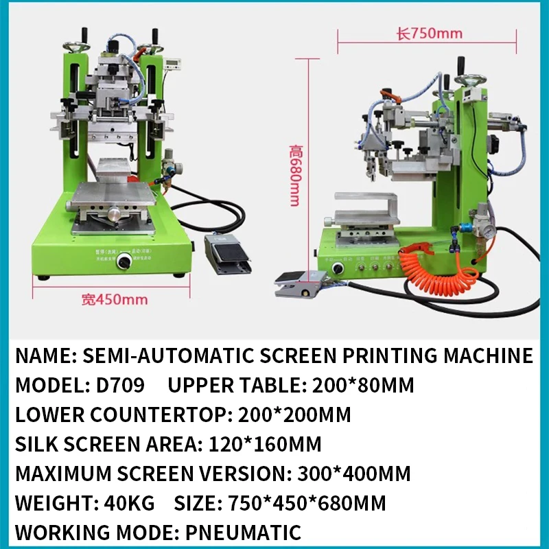 Semi Automatic Pneumatic Pad Printing Machine D709 Desktop High Precision Inclined Arm Swing Arm Industrial Printer
