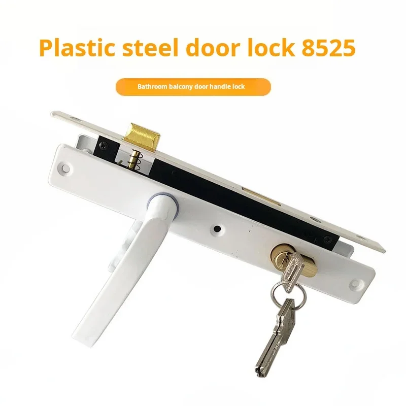 8525 Plastic Steel Door Lock Swing Door Handle Lock Old-Fashioned Plastic Steel Balcony Door Socket Handle Bathroom Lock
