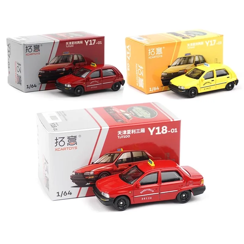 

XCARTOYS 1/64 Alloy Toy Model Car Tianjin Xiali Taxi Metal Cast Car Model Vehicle Toys for Children Collectable