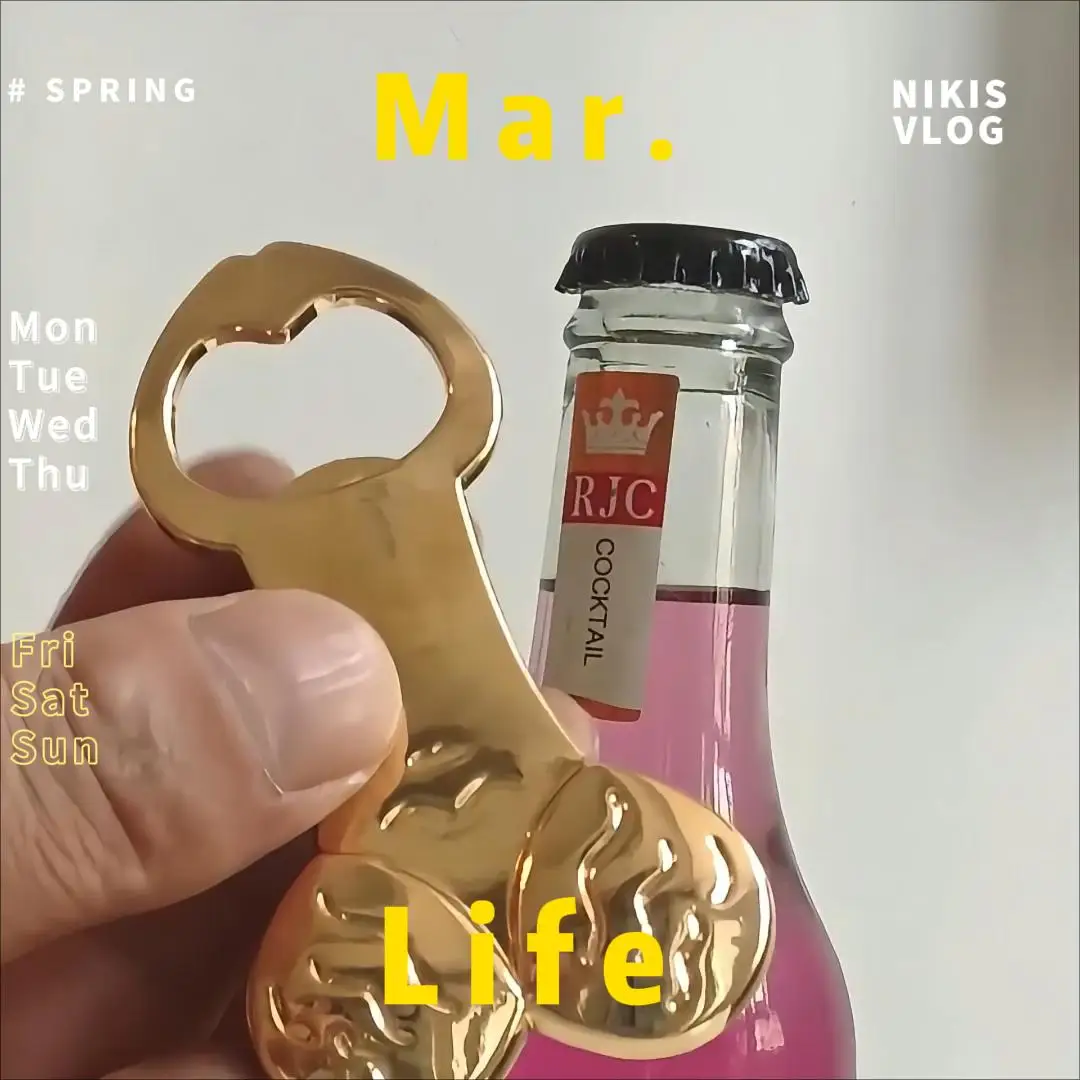 Thumbnail 4 - #77 Best Bottle Openers to Buy In 2026