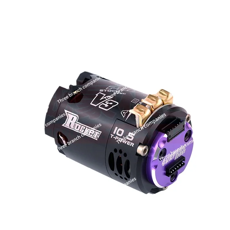 

Rocket Rocket V3 540 Inductive Brushless Motor 3650 Motor Tt02 Sakura Electric Room Tension Drift Universal