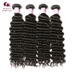 Trame de cheveux brésiliens 100% vierges, couleur naturelle, Deep Wave, lot de 4, peut être teint, livraison gratuite