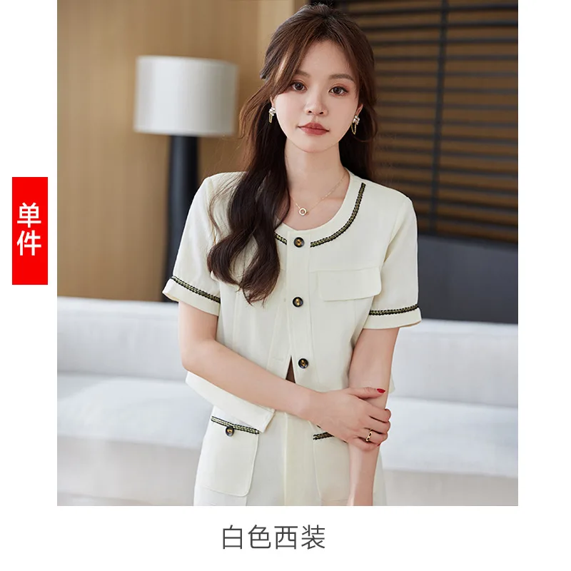 Coat Set Women's Spring Clothes2024New plus Size Fashionable Stylish Autumn Clothes with a Set of Two-Piece Set