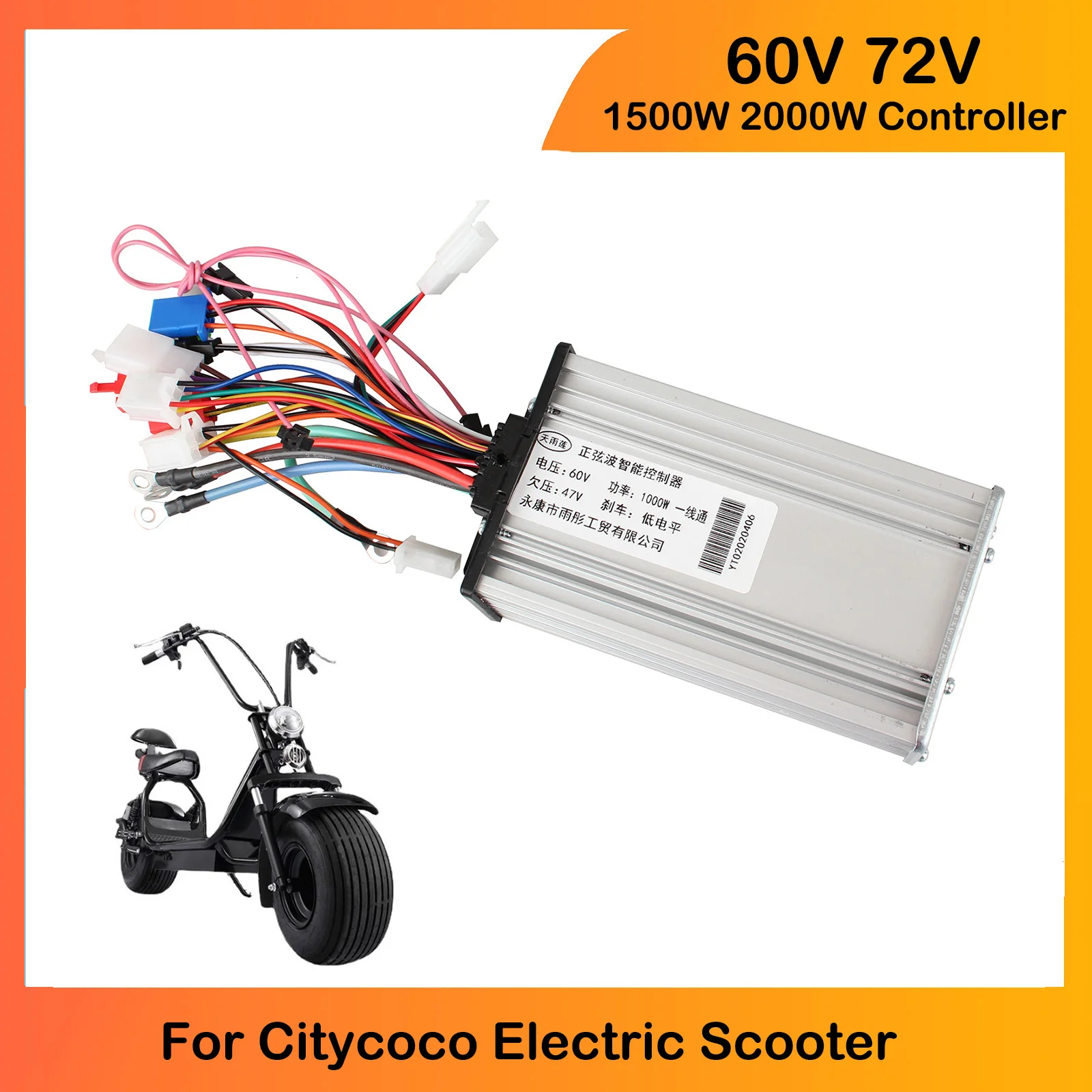 60V 72V 1500W 2000W Intelligent Brushless Motor Controller for Citycoco Electric Scooter Modified Accessories Parts