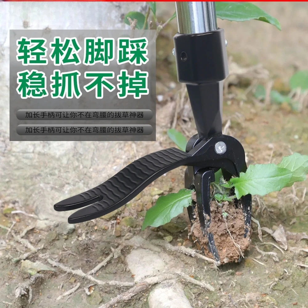 Garden Garden Standing, Weed Puller Weed Puller Rooter Manual No-Bend Shovel Clip Weed Pulling Tool