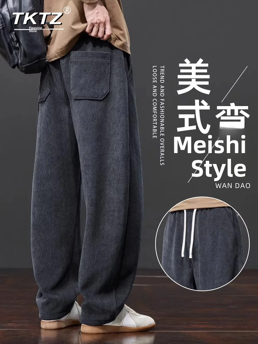 

High-End American Style Thickened Fleece Lined Straight Leg Men's Casual Pants 2026 Winter Fashion City Style Trousers