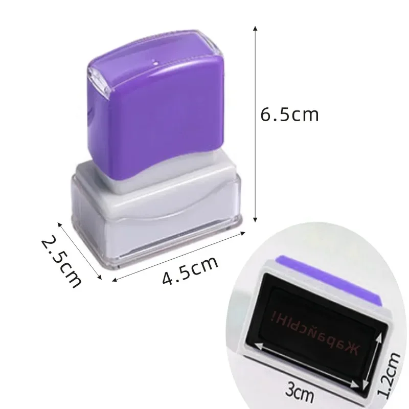 customization Self Inking Office Stamp Set for Approved Paid Completed Copy Faxed Scanned Stamps,Teacher Stamps–Kazakh language