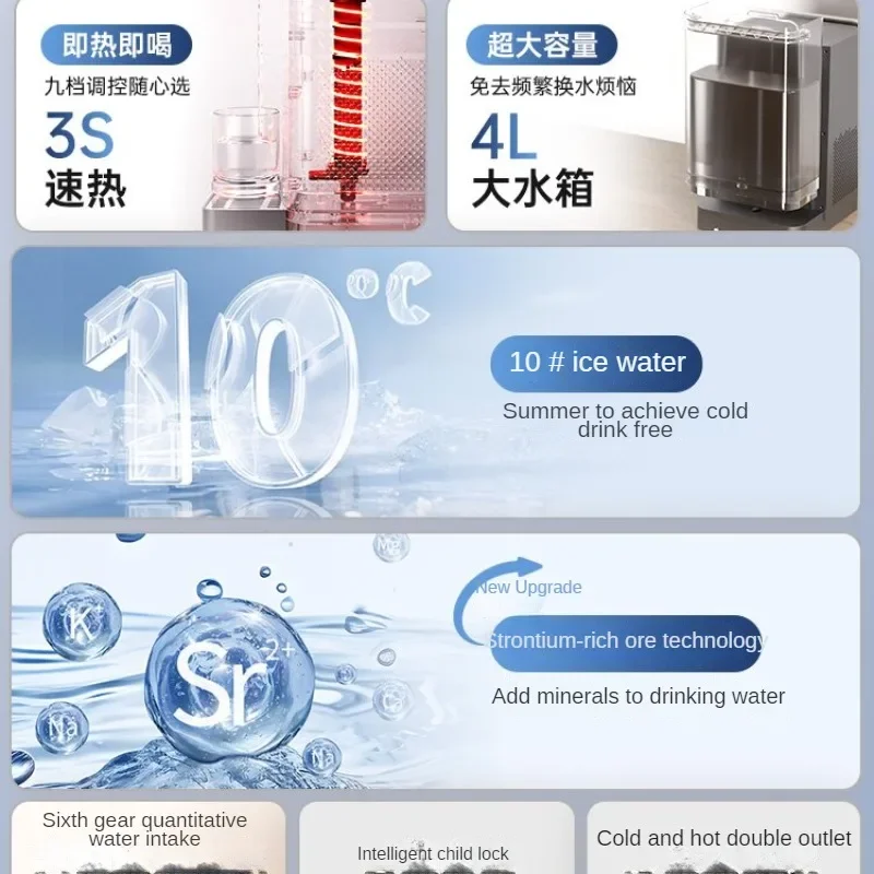 Dispensador de agua de refrigeración instantánea, máquina para beber de escritorio, sin instalación, calentamiento rápido