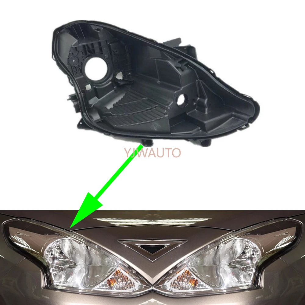 Для Nissan Sunny Sentra 2014-2017: Корпус фары, основание фары, замена переднего фарового кронштейна, задняя опора