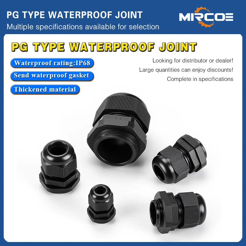 MIRCOE nylon waterproof joint flame retardant wire cable sealing sleeve white/black PG-7 to PG-29