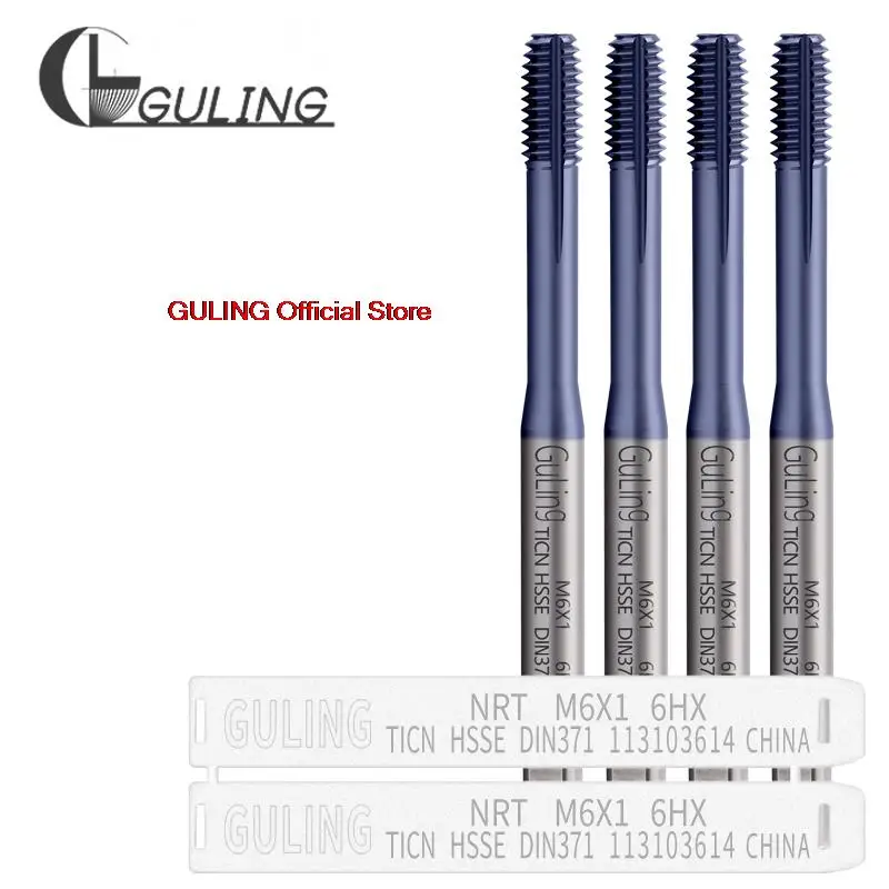 GULING 1PCS HSSE-M42 DIN 371 376 Standard Roll Forming Tap M2 M2.5 M3 M4 M5 M6 M8 M10 M12 Machine Screw Thread Taps