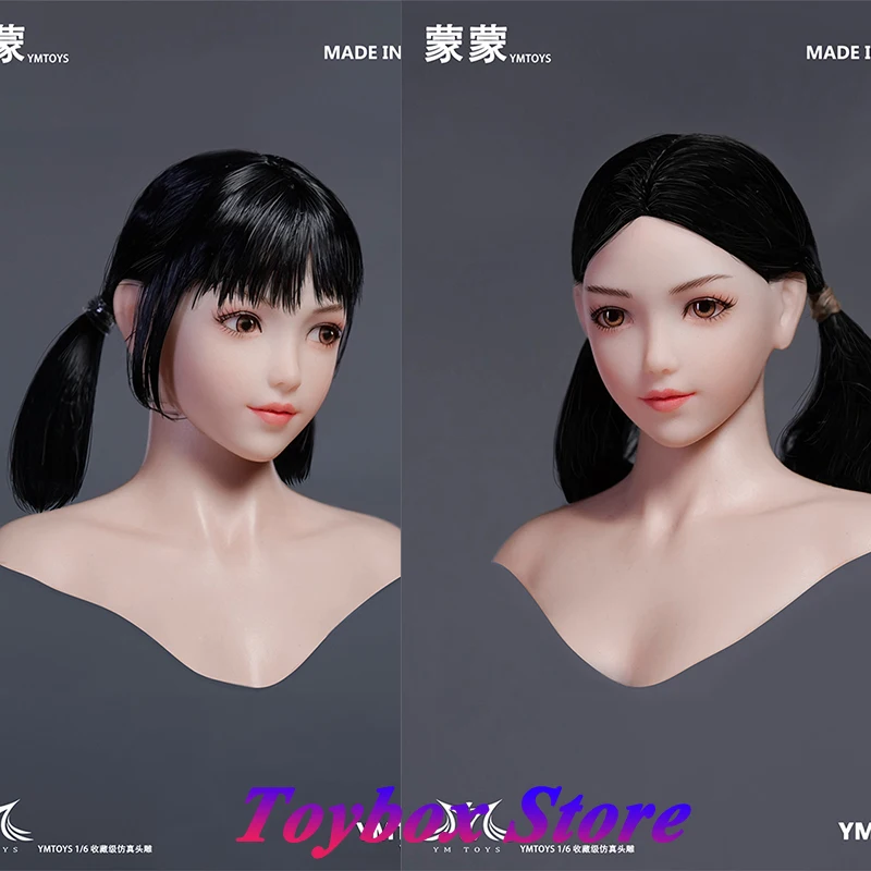 YMTOYS YMT100 1/6 Asian Girl Meng Meng Black Hair Delicate Head Sculpt Model Toys For 12