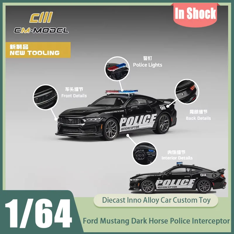 

New In Shock 1:64 Ford Mustang Dark Horse Police Interceptor Diecast Limited Edition Premium American Muscle Police Car Toys Kid
