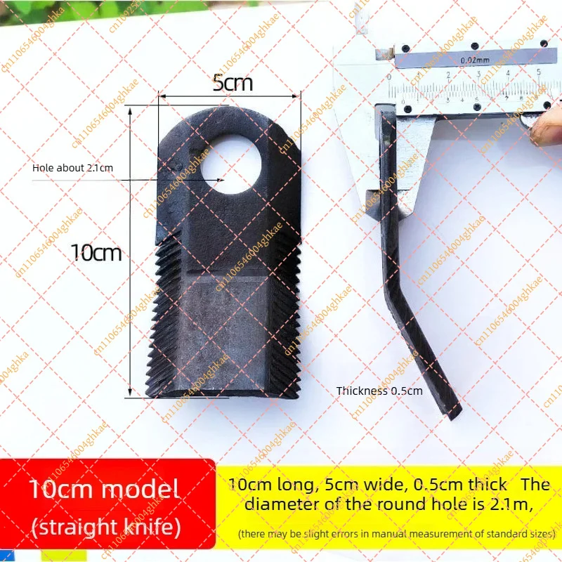 Cart Type Straw Return Machine Grass Shredder Serrated Knife Hammer Blade Lawn Mower Accessories Tools Parts