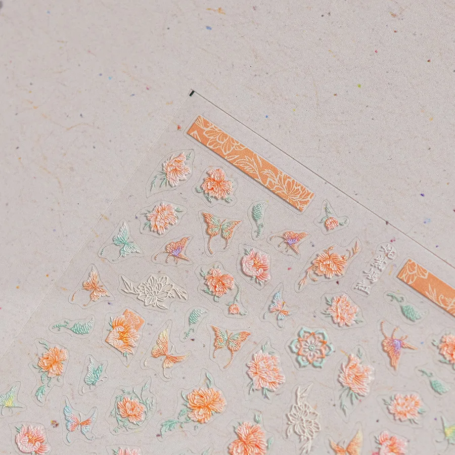 레트로 모란 나비 자수 효과 중국 꽃 왕 소프트 릴리프 양각 자기 접착제 네일 아트 스티커 매니큐어 데칼