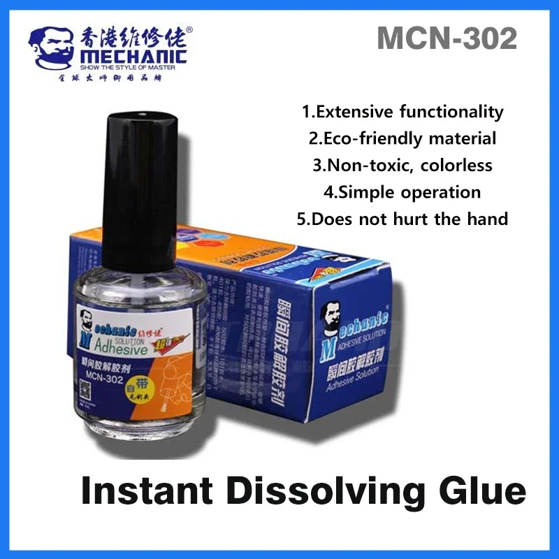 Newest strong instant MECHANIC 15ml MCN-302 glue remover liquid for PCB IC /UV glue /502 /phone repair/clean stains