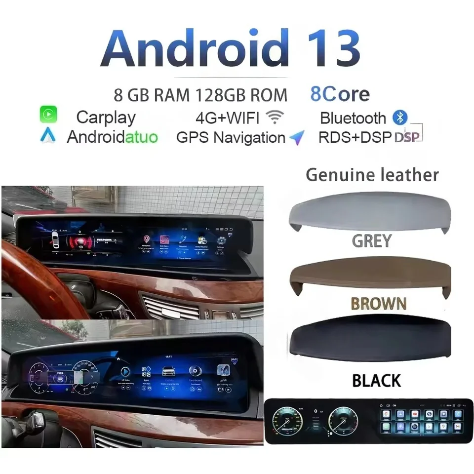 

25.6inch Dual Screen Android 13 Car Radio Multimedia DSP For Mercedes-Benz S Class W221 2005-2013 Carplay GPS Navigation Player