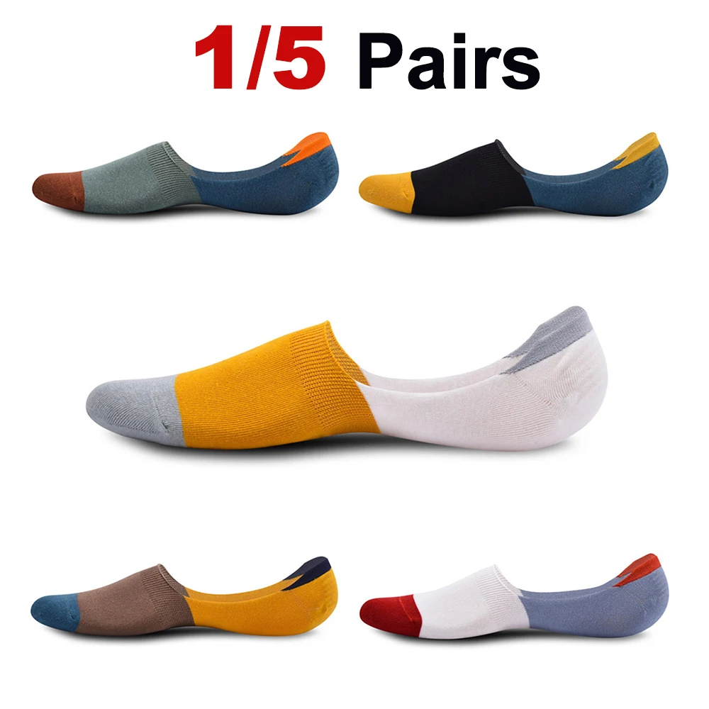 1/5 Pairs Men Cotton Invisible Socks Spring Summer Soft Comfortable Silicone Anti Slip Odor Proof Sweat Absorbing Low Boat Socks