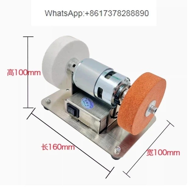 

AC100-240V Household Electric Benchtop Sander Multi-functional Sanding Polishing Drilling Machine Knife Grinder Sharpener