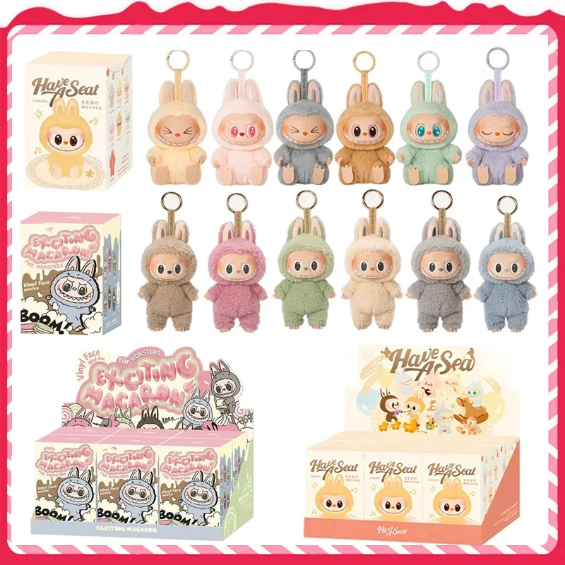 Anime Figure Kawaii Labubu Blind Box Have A Seat Series PVC Pendant Doll Model Toy Purple Monster Keychain Kids Birthday Gifts