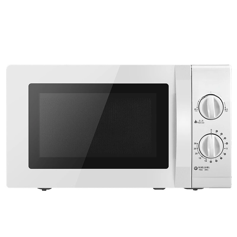 

Household microwave oven