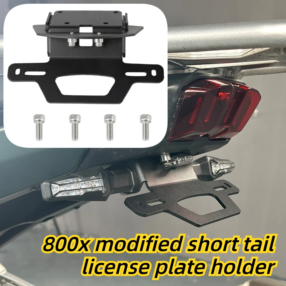 For 800X modified short-tail license plate holder motorcycle license plate holder photo rear plate fender accessories