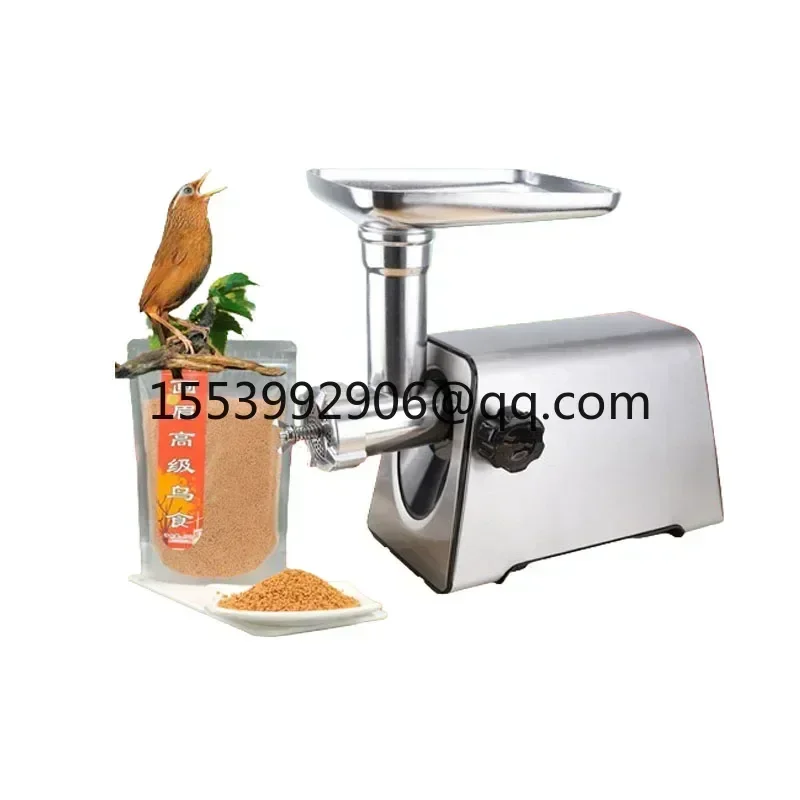 Stainless Steel Electric Pet Dog Cat Feed Pellet Extruding Machine Chicken Bird Fish Feed Processing Machine Poultry Food Granul