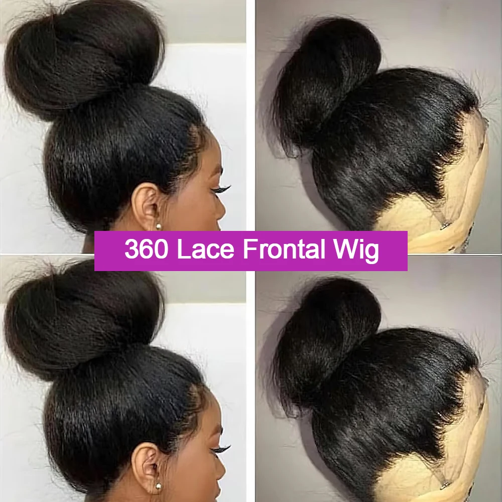 300% الكثافة غريب شعر طبيعي مفرود باروكة 360 HD كامل الدانتيل الباروكة الأمامية البرازيلي 30 40 بوصة الدانتيل الجبهة باروكة من شعر طبيعي للنساء