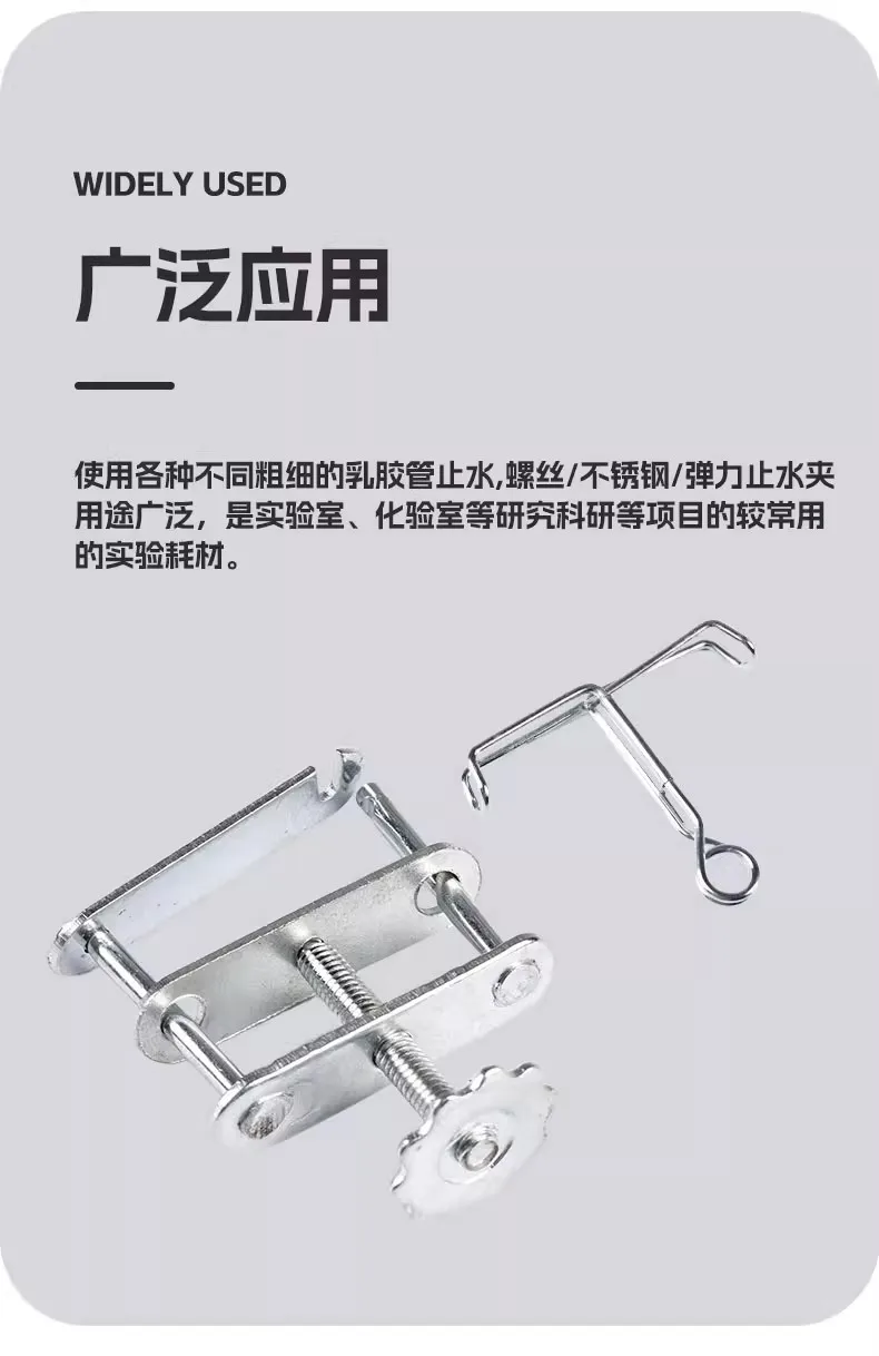 Insetto zinco-metalloWithAnInset