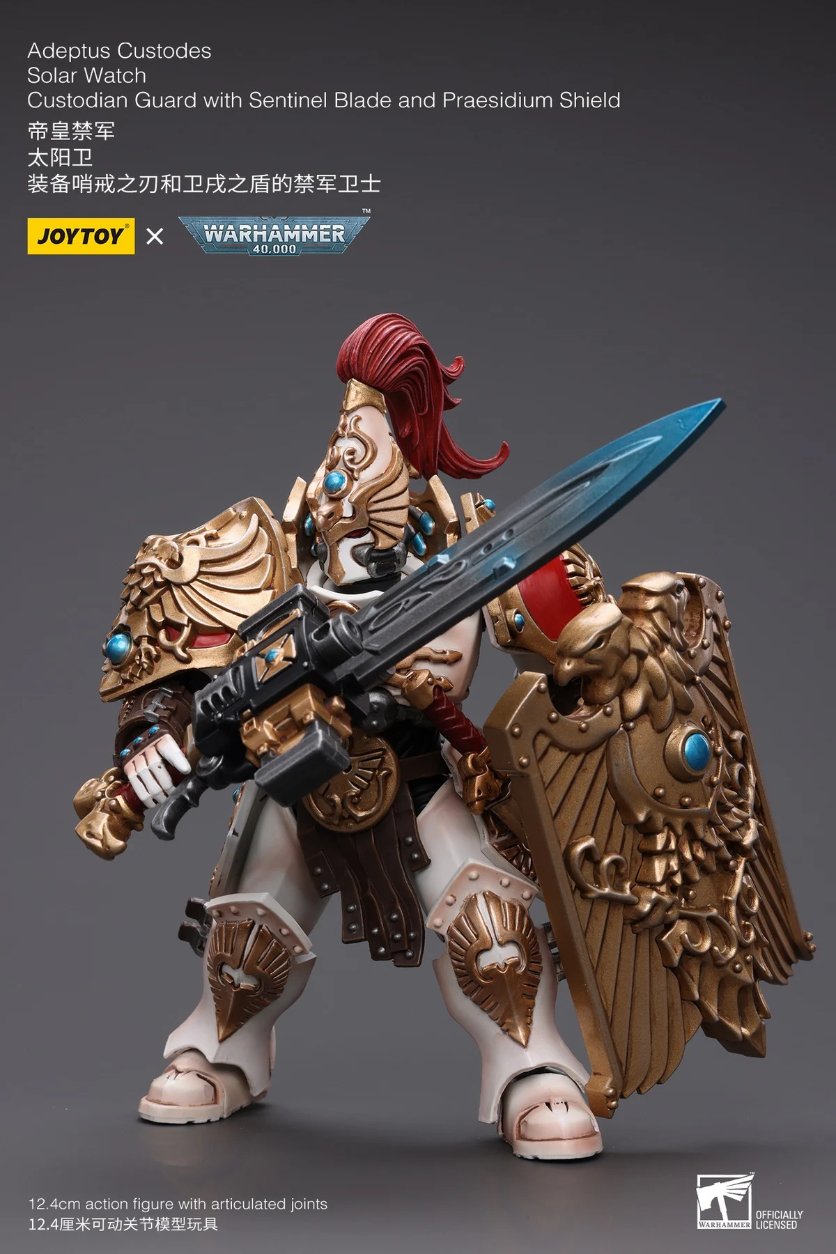 JOYTOY 1/18 Adeptus Custodes Solar Watch Vexilus Praetor Custodian Guard Action Figure Collection Military Model Gift