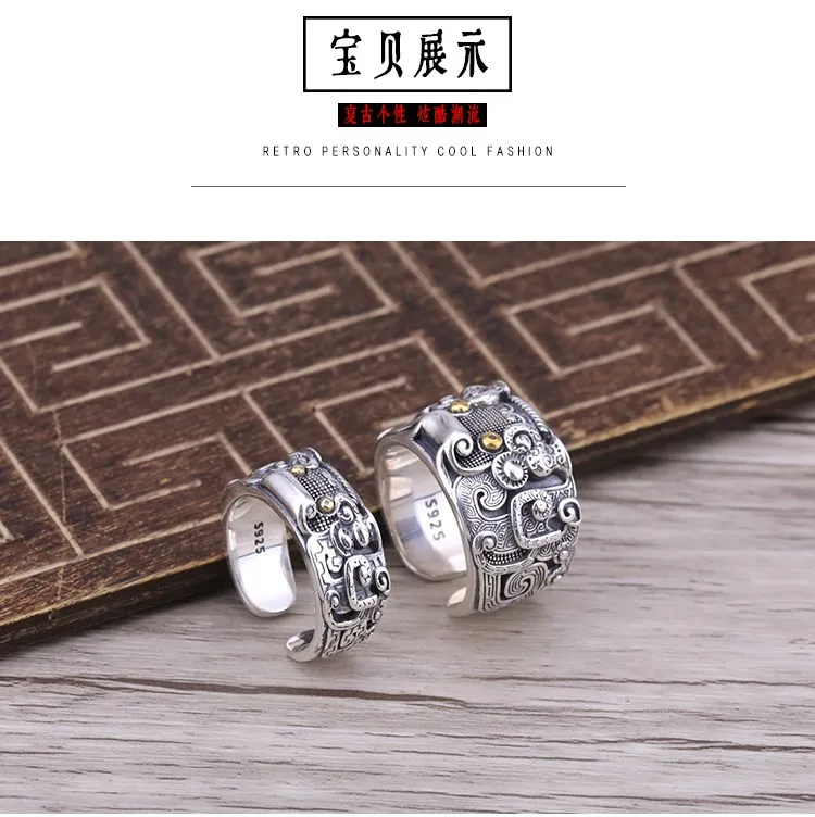 925 Sterling Silver Taotie Ring Male Fashion Speak with domineering personality divine beast index finger single ringWholesale