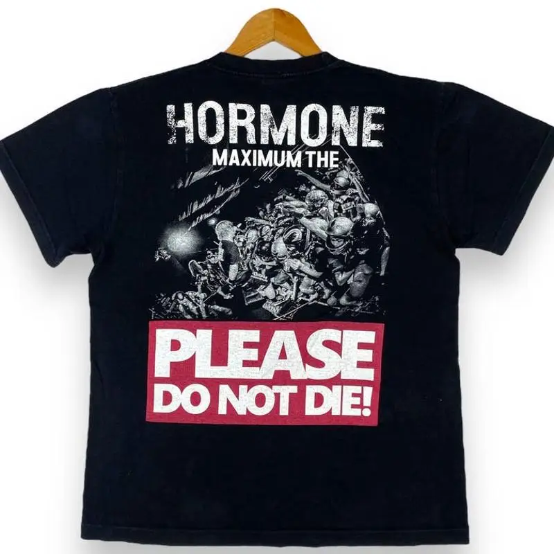 Maximum The Hormone Ningen Empi Japanese Promo T-Shirt