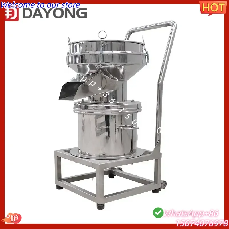 2026 Industrial Stainless Steel Liquid 450 Vibrating Sieve for Separating Screen Juice Honey Soybean Milk