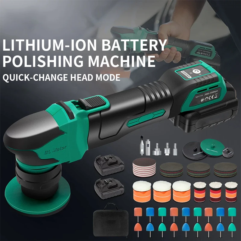 S4 Cordless Lithium-Ion Polisher Polishing and Sanding Kit Quick-Change Head Brushless Motor Elliptical Eccentric Motion