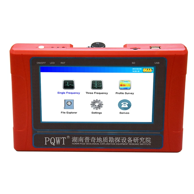 PQWT-TC150 High quality automatic mapping Underground Water Detector 150meters