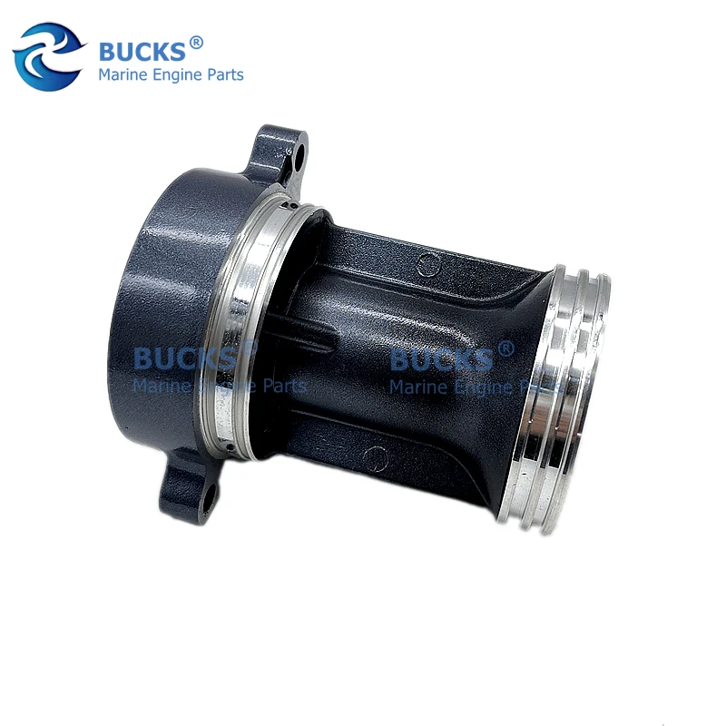 

63D-45361-02 Cap Propeller Housing For Yamaha Parsun Hidea Seapro HDX Outboard Motor 40HP 50HP F25-F60