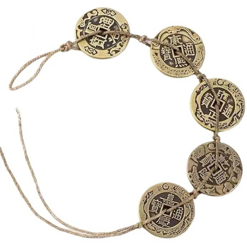 3.2cm Pure Copper Five Emperors Coin Pendant Doorstep Blessing