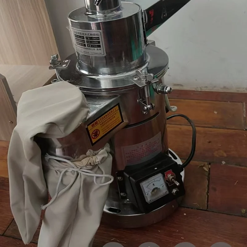 Laboratory Commercial Household Chinese Herbal Powder Machine Stainless Steel Pulverizer