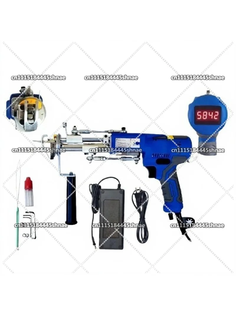 Suitable for 2-in-1 electric carpet tufting gun tufting machine with digital display and lightweight tufting kit