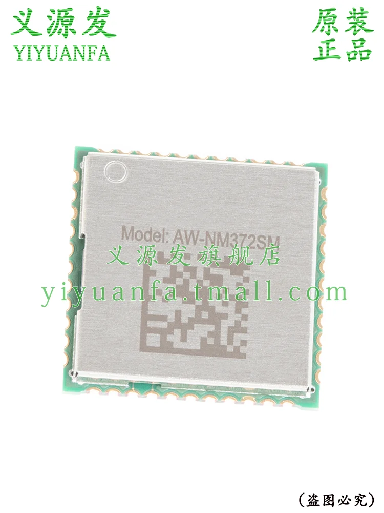 AW-NM372SM IEEE 802.11b/g/n Wireless LAN And Bluetooth Module