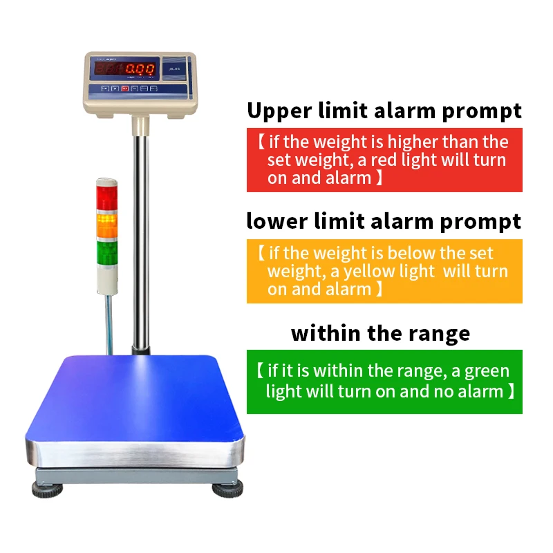 Alarm lamp electronic scale 100KG-300KG upper and lower limit three-color alarm light electronic weighing scale