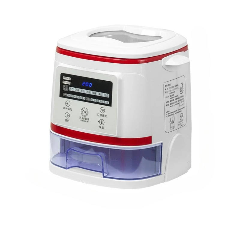 Intelligent lifting and lowering control sugar rice cooker, rice soup separation, automatic rice drain pot