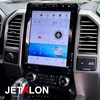 12.1インチ車載Android 13縦型大画面、フォードF-150 F150 2015-2021用マルチメディアステレオCarplayビデオプレーヤーGPSヘッドユニット 1