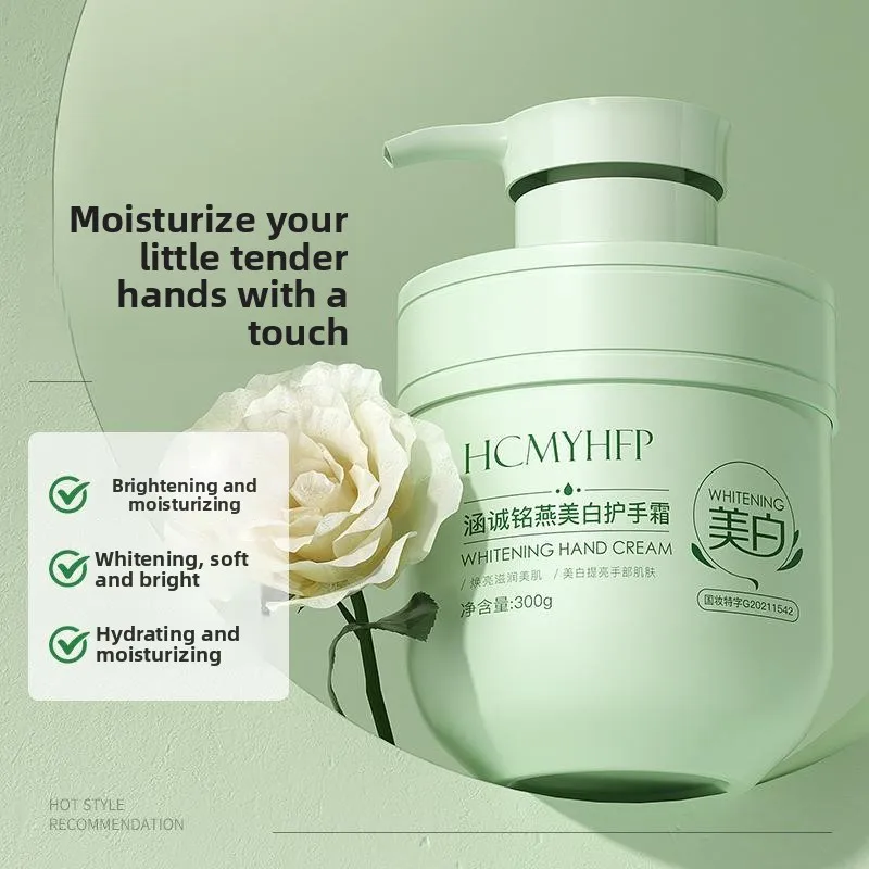 Rich Hand Cream 300g with Zhi Zi Flower Oil, Vitamin E, and Urea, Whitening and Nourishing Formula