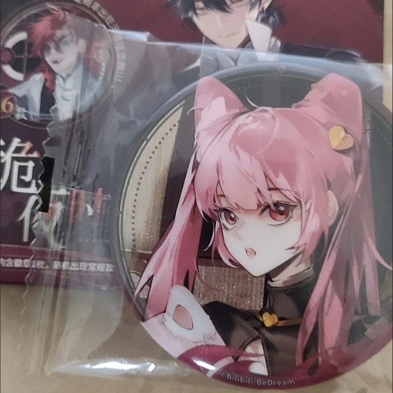 

Authentic Mysterious Night Time Series Link Click Anime Collectible Badges Trendy Blind Box Souvenir Pins Toys Badge Blind Bag