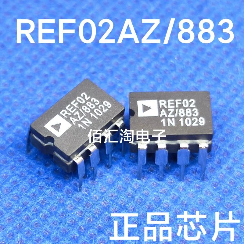 REF02AZ/883  Brand new genuine produc:CDIP-8