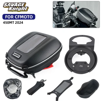 2024 450 MT motorcycle racing tank bag Tanklock fuel tank luggage box storage bags for 450MT CF MOTO storage bags backpack