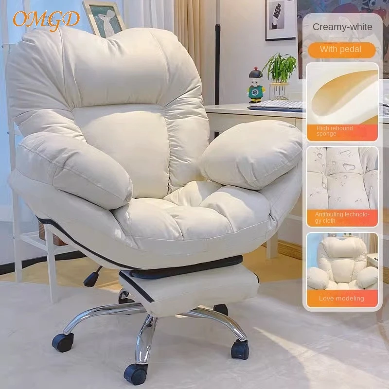 OMGD Lazy Computer Chair Sofa Chair Household Comfortable Sedentary Study Chair Backrest Leisure Reclining Bed Desk Seat home